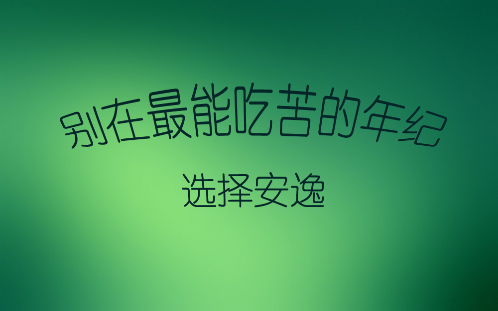 今日科普一下！男子面试被猥亵,百科词条爱好_2024最新更新