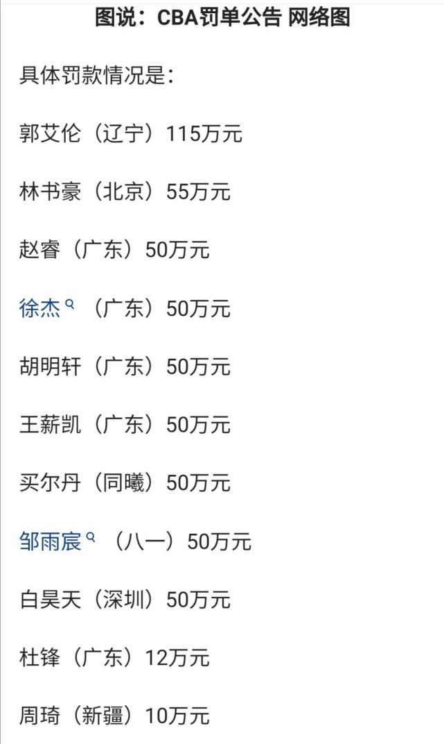 今日科普一下！百万新车被蹭不追责,百科词条爱好_2024最新更新