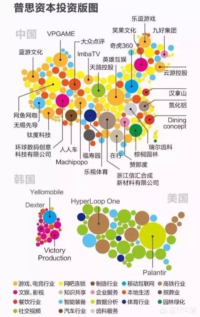 今日科普一下！极越员工万字怼CEO,百科词条爱好_2024最新更新