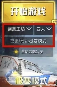 今日科普一下！印海军船撞客轮13死,百科词条爱好_2024最新更新