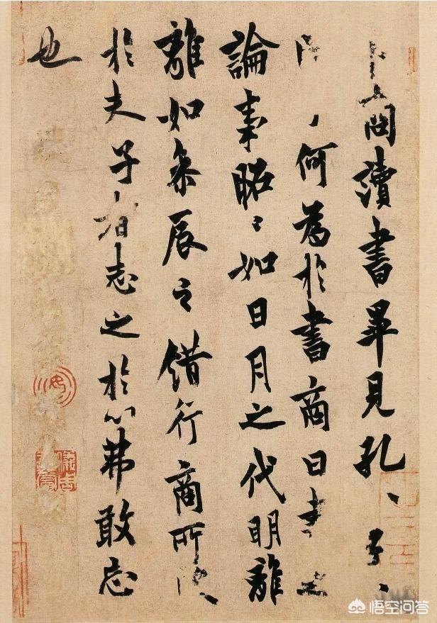 今日科普一下！虐死弟弟获刑100年,百科词条爱好_2024最新更新