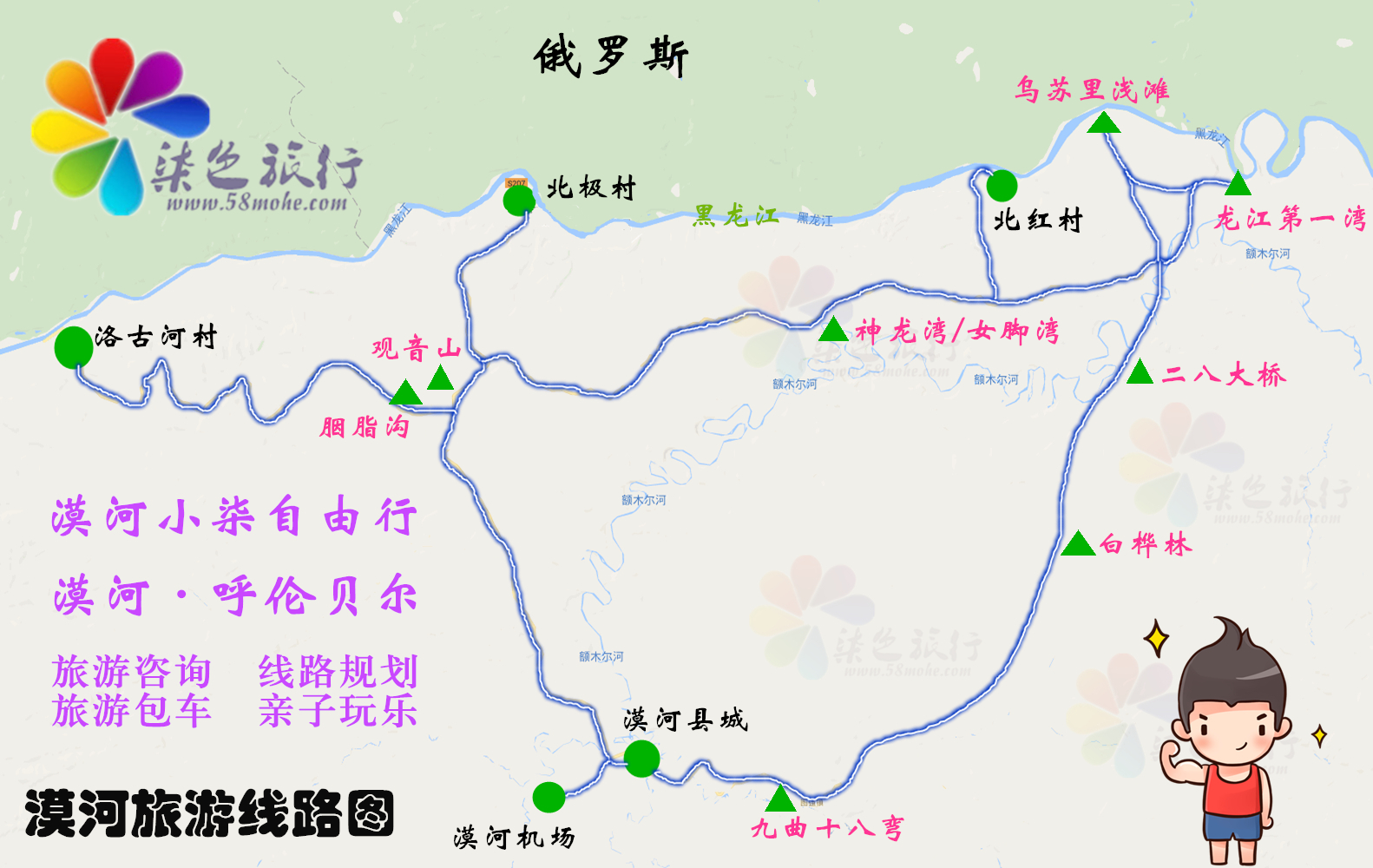 今日科普一下！黑悟空雪雕被嘲憨厚,百科词条爱好_2024最新更新