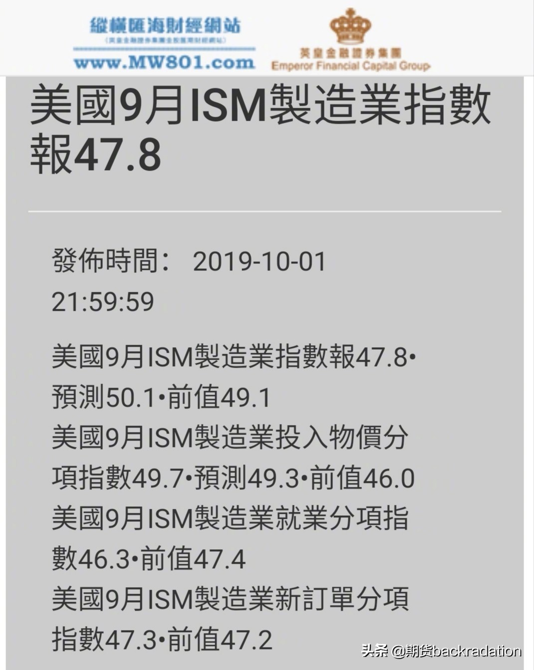 今日科普一下！黄金重挫2%,百科词条爱好_2024最新更新