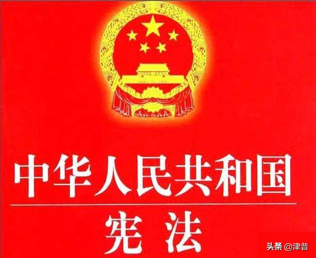 今日科普一下！王浩辞去浙江省省长,百科词条爱好_2024最新更新