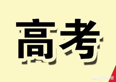 今日科普一下！高校多学生肠道不适,百科词条爱好_2024最新更新