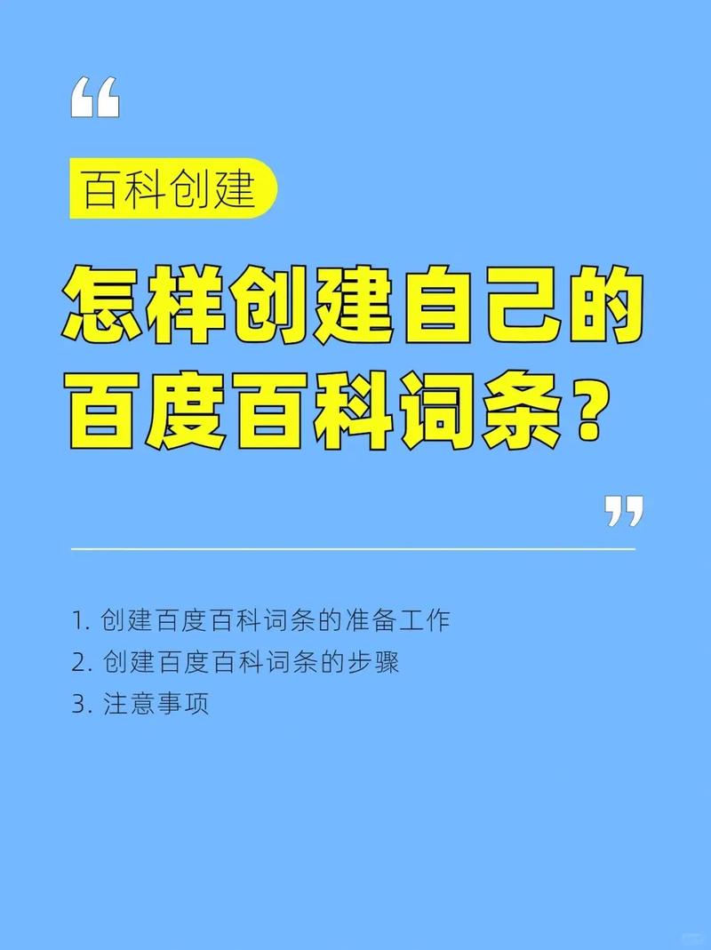 今日科普一下！小学校长受贿近千万,百科词条爱好_2024最新更新