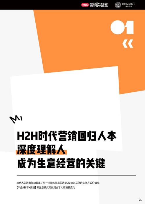 今日科普一下！小红书回应集中封号,百科词条爱好_2024最新更新