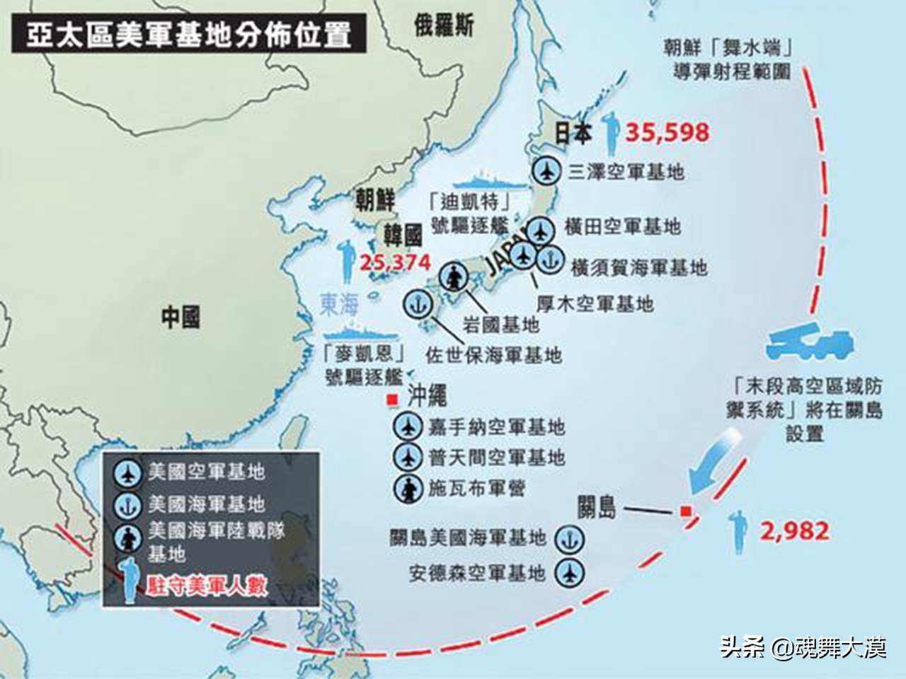 今日科普一下！法航母首次部署亚太,百科词条爱好_2024最新更新