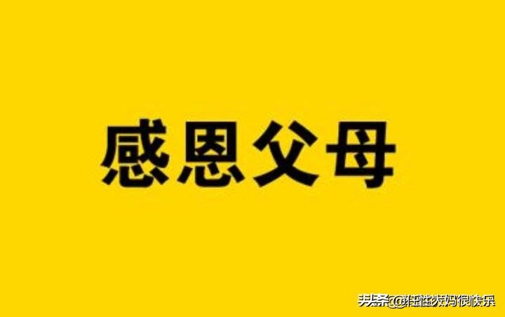 今日科普一下！生理期戴耳钉倒地,百科词条爱好_2024最新更新