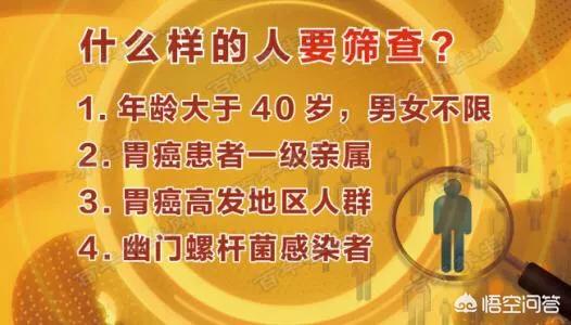 今日科普一下！车撞人群致2死68伤,百科词条爱好_2024最新更新