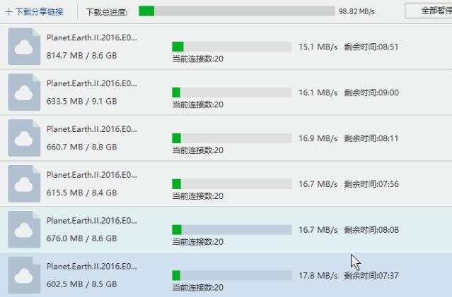 今日科普一下！随手拍或成泄密源头,百科词条爱好_2024最新更新