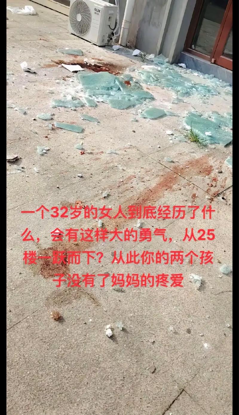 今日科普一下！32岁妈妈考上清华,百科词条爱好_2024最新更新