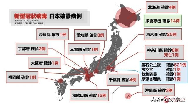 今日科普一下！韩国首尔大规模示威,百科词条爱好_2024最新更新