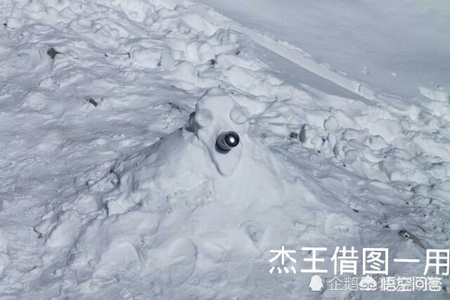 今日科普一下！雪山滑坠事故致1死,百科词条爱好_2024最新更新