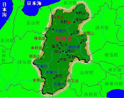 今日科普一下！日本火山灰柱3400米,百科词条爱好_2024最新更新