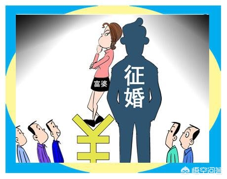 今日科普一下！在婚恋网被骗4百万,百科词条爱好_2024最新更新