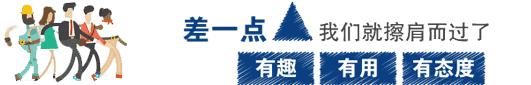 今日科普一下！女法官遇害凶手死刑,百科词条爱好_2024最新更新