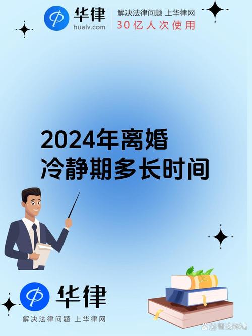 今日科普一下！天价离婚分手费4亿,百科词条爱好_2024最新更新