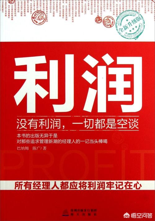 今日科普一下！肯德基涨价2%,百科词条爱好_2024最新更新