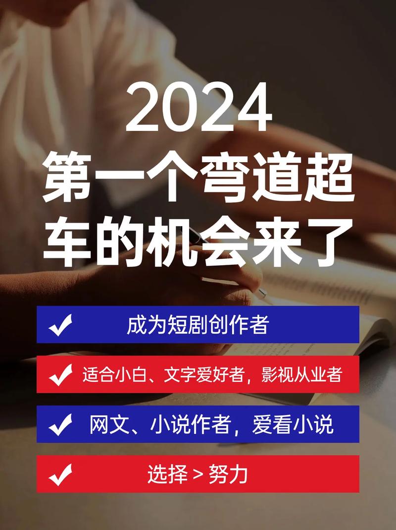 今日科普一下！背着4个月女儿上课,百科词条爱好_2024最新更新