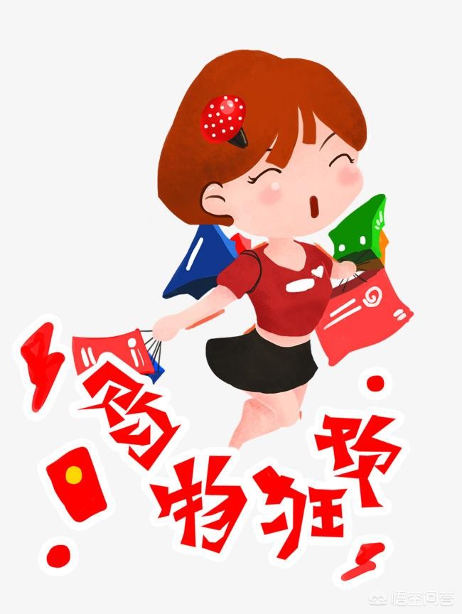 今日科普一下！购物摸一下会更想买,百科词条爱好_2024最新更新