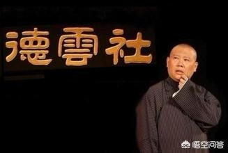 今日科普一下！中老年人撑起演唱会,百科词条爱好_2024最新更新