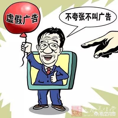 今日科普一下！列车上演贼喊捉贼,百科词条爱好_2024最新更新