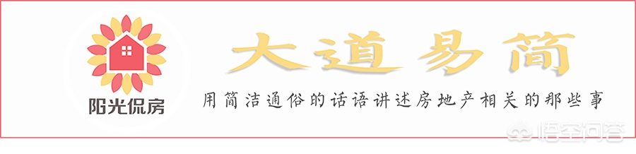 今日科普一下！消费贷利率降至2字头,百科词条爱好_2024最新更新