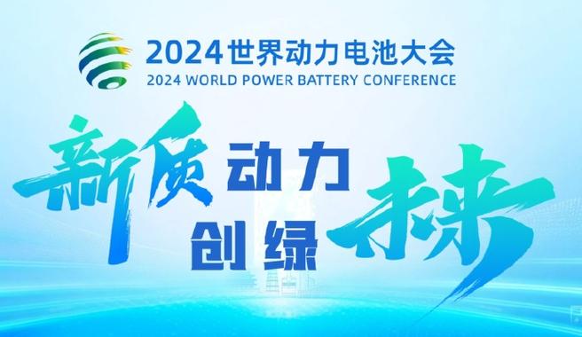 今日科普一下！GPS干扰致客机坠毁,百科词条爱好_2024最新更新