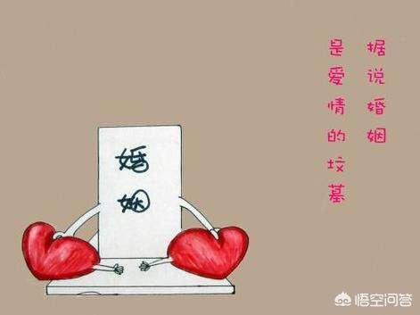 今日科普一下！假离婚变真出轨获赔,百科词条爱好_2024最新更新