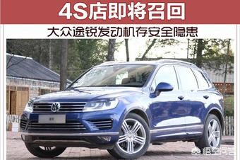 今日科普一下！辟谣1.2亿设备被砸,百科词条爱好_2024最新更新