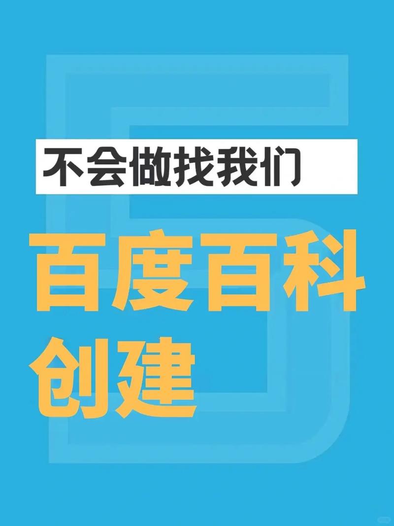 今日科普一下！呼吁年轻人减少欲望,百科词条爱好_2024最新更新