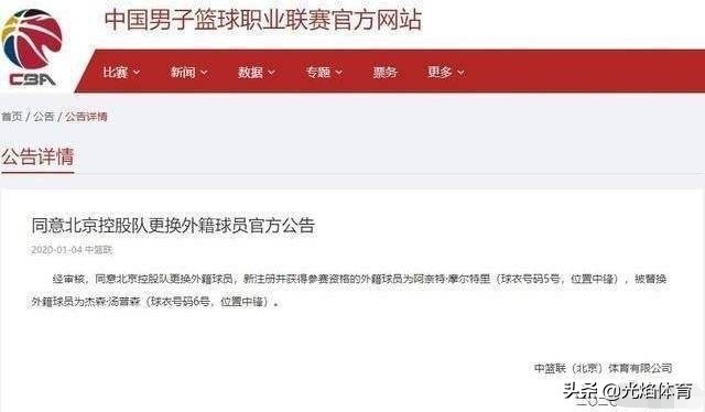 今日科普一下！俄罗斯商品馆整改,百科词条爱好_2024最新更新