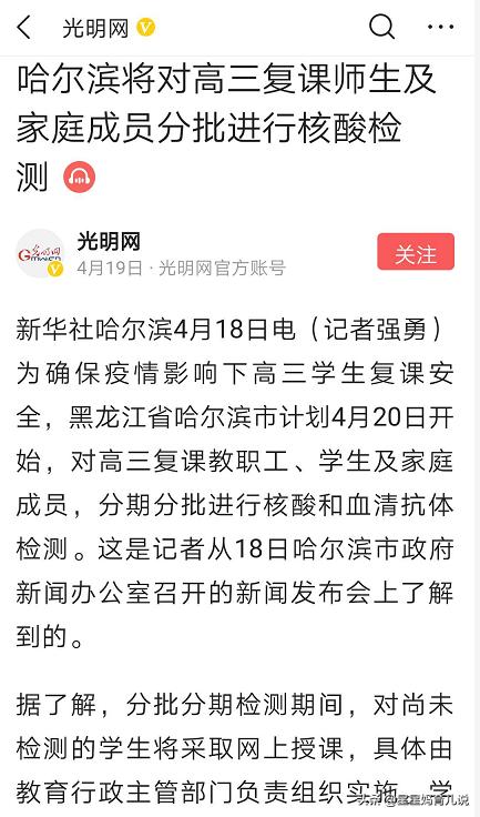 今日科普一下！俄罗斯商品馆整改,百科词条爱好_2024最新更新