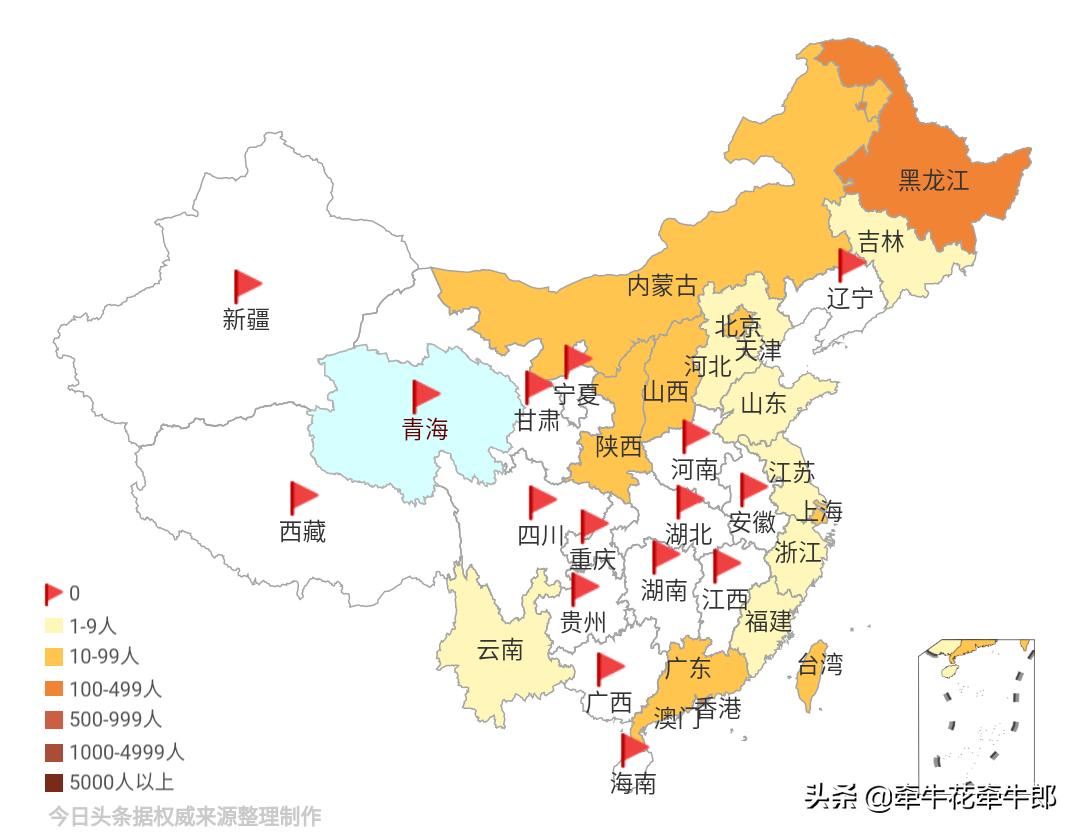 今日科普一下！俄罗斯商品馆整改,百科词条爱好_2024最新更新