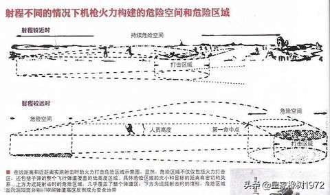 今日科普一下！毒贩被抓拉开手榴弹,百科词条爱好_2024最新更新