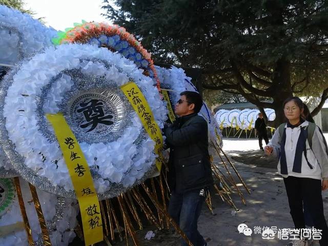 今日科普一下！学生送行去世老师,百科词条爱好_2024最新更新