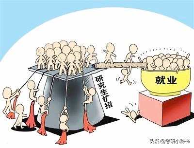 今日科普一下！张雪峰年会撒现金,百科词条爱好_2024最新更新