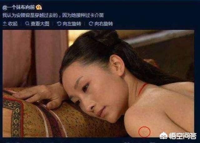 今日科普一下！乘客坠机前最后对话,百科词条爱好_2024最新更新