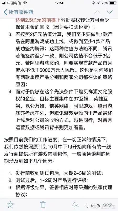 今日科普一下！网红咖啡去世,百科词条爱好_2024最新更新