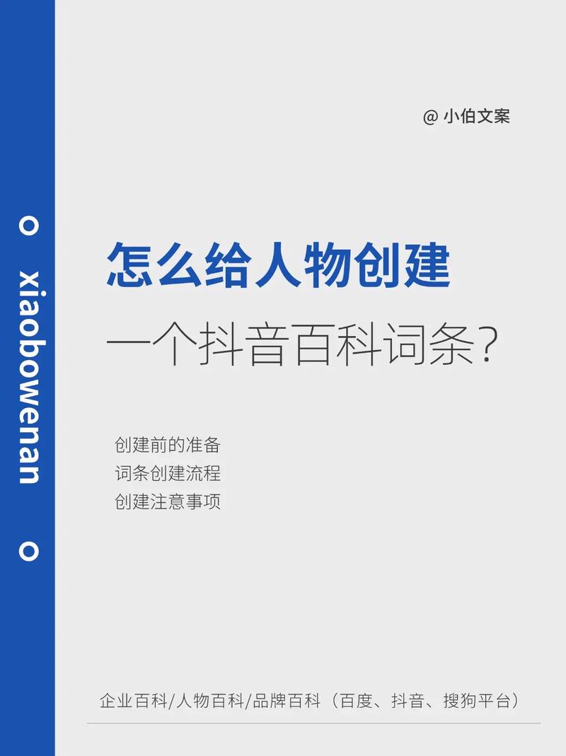 今日科普一下！台军射击姿势雷人,百科词条爱好_2024最新更新