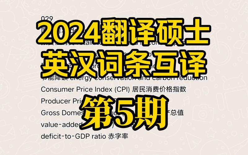 今日科普一下！坐飞机选机尾更安全,百科词条爱好_2024最新更新