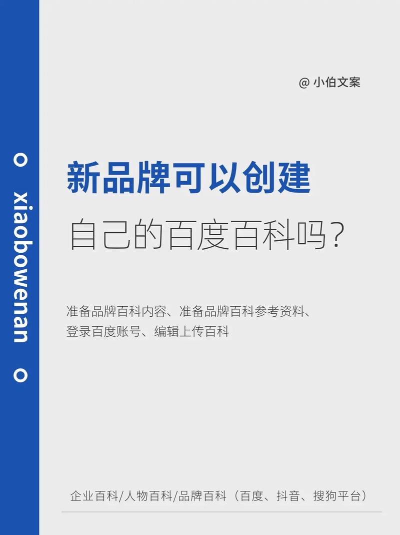 今日科普一下！老师疑亲吻搂抱学生,百科词条爱好_2024最新更新