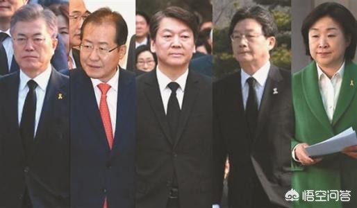 今日科普一下！韩代总统被立案调查,百科词条爱好_2024最新更新