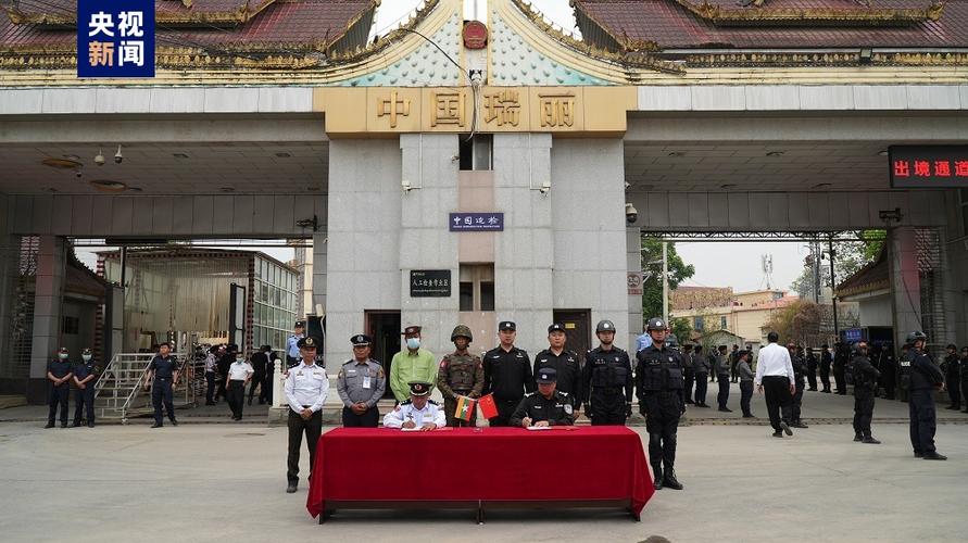 今日科普一下！中国人在缅北被标价,百科词条爱好_2024最新更新