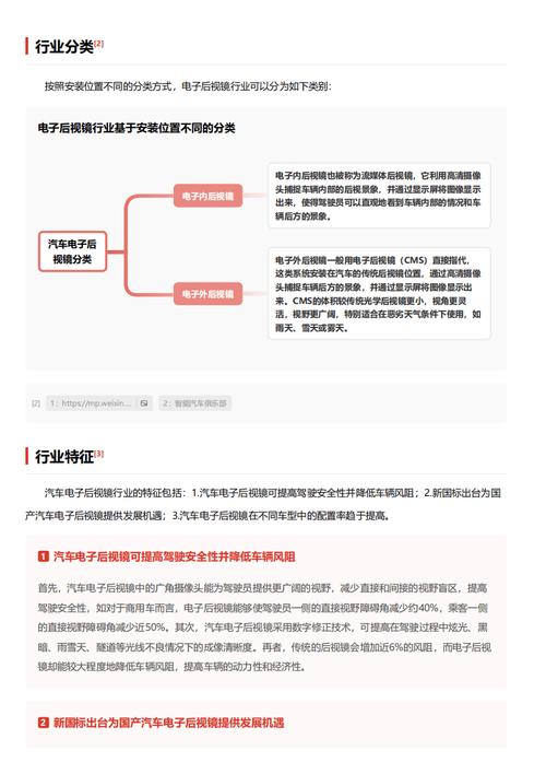 今日科普一下！6手电瓶车充电爆炸,百科词条爱好_2024最新更新