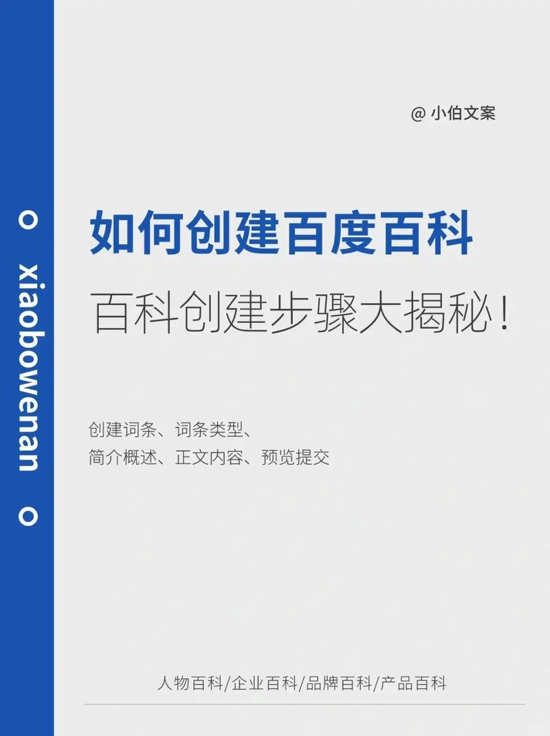 今日科普一下！跨年夜卖气球没回本,百科词条爱好_2024最新更新