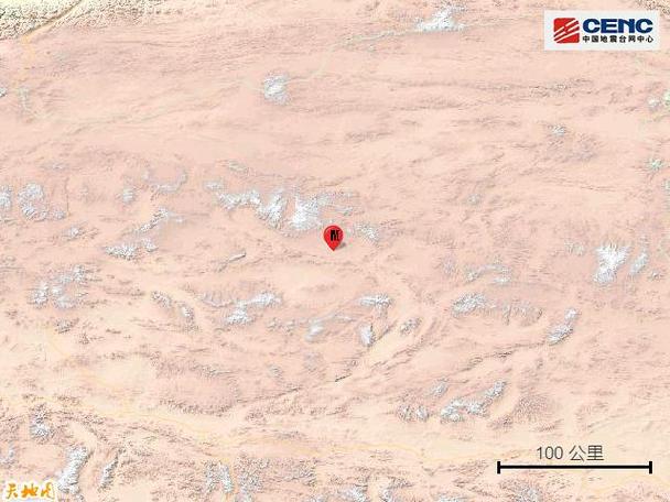 今日科普一下！银川再发4.6级地震,百科词条爱好_2024最新更新