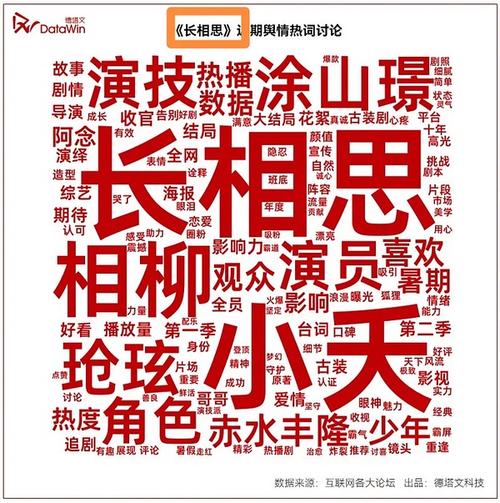 今日科普一下！福建最长寿老人去世,百科词条爱好_2024最新更新