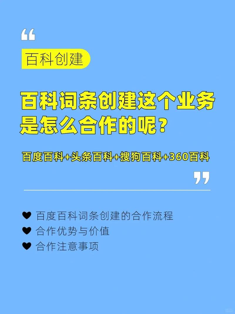 今日科普一下！关押9个月瘦成人干,百科词条爱好_2024最新更新